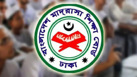 অনার্স ও মাস্টার্স ডিগ্রিধারীরা হবেন দাখিল-আলিম পর্যায়ের মাদ্রাসা কমিটির সভাপতি