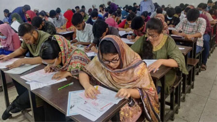 ভর্তিচ্ছু শিক্ষার্থীর কাছে ১১ নম্বর পাবে গুচ্ছ কমিটি