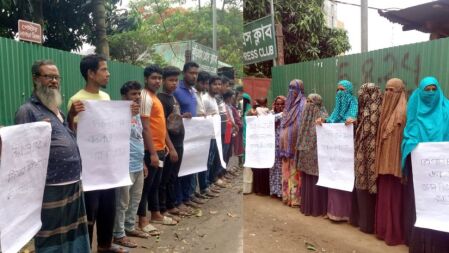কুড়িগ্রাম পৌর শহরে জলাবন্ধতা নিরসনের দাবিতে মানববন্ধন