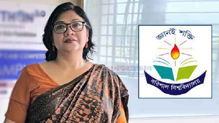 ভিসির এক স্বাক্ষরের অপেক্ষায় ৩ মাস আটকে আছে পরীক্ষা 