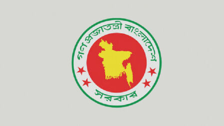 চলতি মাসে দুই শনিবার খোলা থাকবে সরকারি সব অফিস 