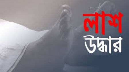 রাজধানীতে একরাতে বিশ্ববিদ্যালয় ছাত্রসহ তিন শিক্ষার্থীর ‘আত্মহত্যা’