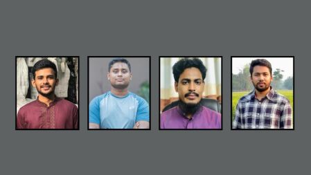 সার্বভৌমত্বের প্রশ্নে ঐক্যবদ্ধ হওয়ার আহ্বান ছাত্রনেতাদের