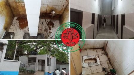 ঢাকা মেডিকেল হাসপাতালের টয়লেটে টেকা দায়