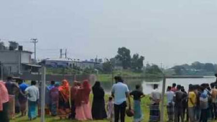 নিখোঁজের দুই দিন পর বিল থেকে যুবকের লাশ উদ্ধার
