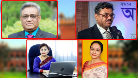ঢাবি থেকে এক বছরের ছুটি পেলেন মাকসুদ কামালসহ আওয়ামীপন্থী চার শিক্ষক