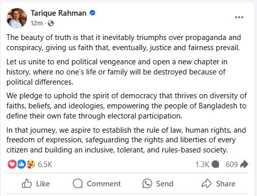 tarique rahman